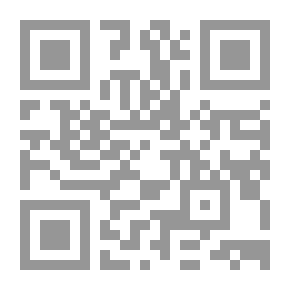 Qr Code الجامية في الميزان