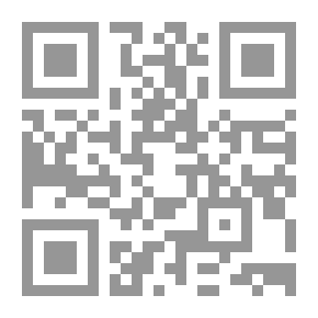 Qr Code The Collector Of The Sciences Of Imam Ahmad C 10