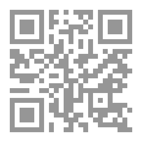 Qr Code فوق الجبل وتحت الثلج