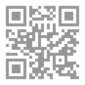 Qr Code المبسوط في فقه الامامية