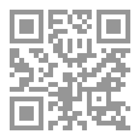 Qr Code القانون الجوي