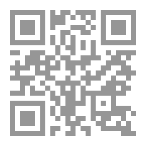 Qr Code خياطو السلطان - مسار عائلة يهودية مغربية