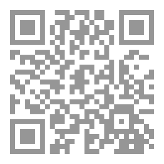 Qr Code الأرواح المخلصة