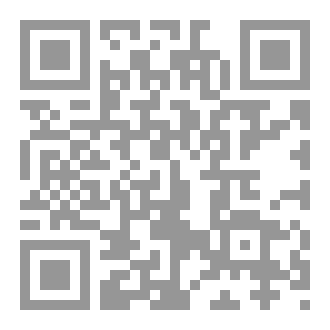 Qr Code مبدأ العد