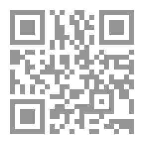 Qr Code فلسفة المدينة الفاضلة وواقعية الفلاسفة المعاصرين