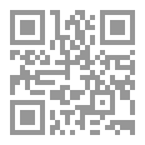 Qr Code اليهودي الفاتح