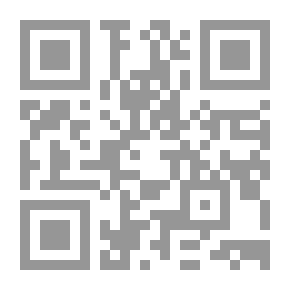 Qr Code الرستن