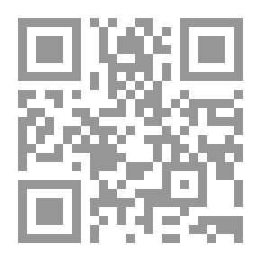 Qr Code امتحان القلوب