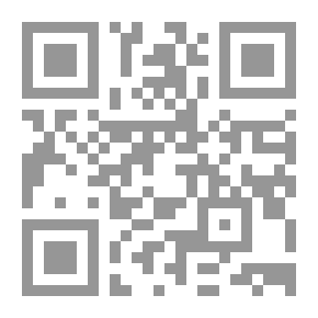 Qr Code في خيمةٍ : صحافي في مخيّمات اللاجئين السوريين