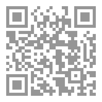 Qr Code جداول التجويد