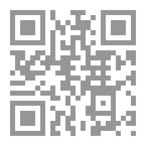 Qr Code كانت عذراء