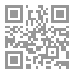 Qr Code العدد الثاني مجلة نون