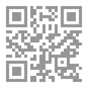 Qr Code سالي - شعر