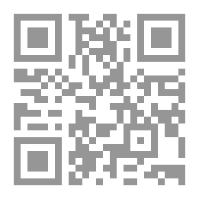 Qr Code الصوت المسافر نقيق الضفادع