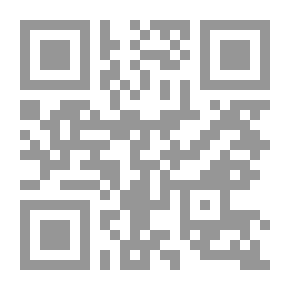 Qr Code بدو النقب وبئر السبع ؛ 100 عام من السياسة والنضال