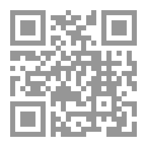 Qr Code برنامج المسلم اليومي