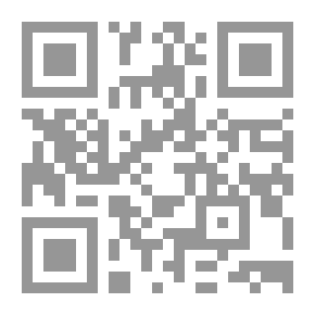 Qr Code مكبث