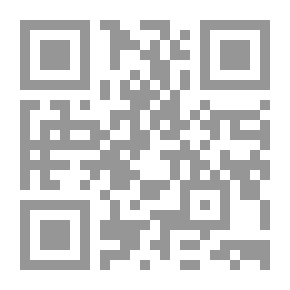 Qr Code Blinks