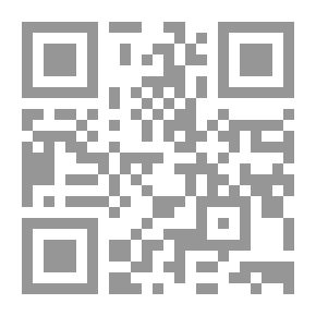 Qr Code El derecho internacional hispano-americano