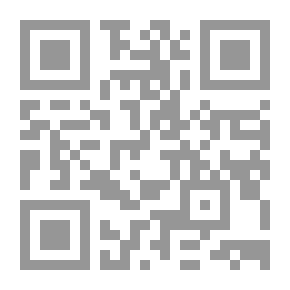 Qr Code لا تثق برجل لا يقرا