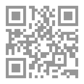 Qr Code حركة التوحيد والإصلاح المغربية