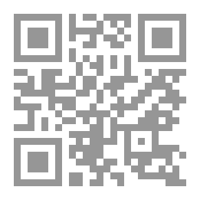 Qr Code الحمل من الألف إلى الياء