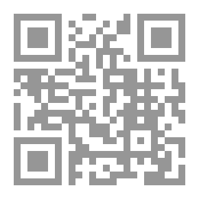 Qr Code صعوبات الفهم القرائى المعرفية والميتامعرفية `مفاهيم نظرية، وتشخيص، وبرنامج مقترح`