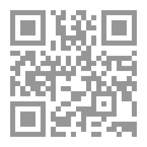 Qr Code مئة عام من الرواية النسوية