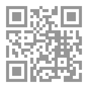 Qr Code من أعماق الذاكرة