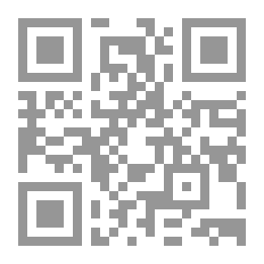 Qr Code The Dangers Of Globalization - How The Rich Get Richer And The Poor Get Poorer