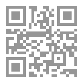 Qr Code وظيفة المظاهر الإلهية في زمن العهد الجديد