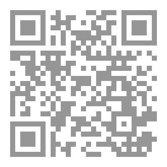 Qr Code وصفة النجاح