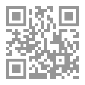 Qr Code Byblos Atravers les Ages