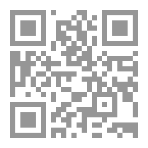 Qr Code ‎⁨لعنة القصر⁩