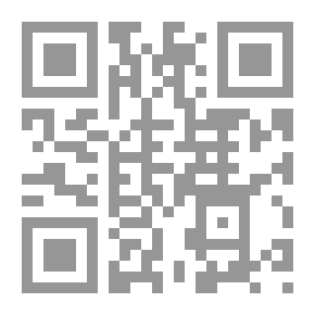 Qr Code Emlékezések