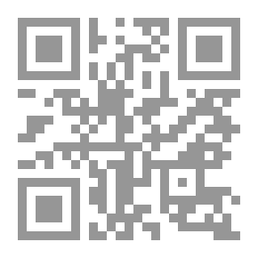 Qr Code كتاب منهج النبيل فى قدماء وادى النيل