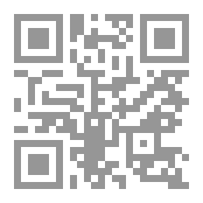 Qr Code دراسات نقدية في آدبنا المعاصر لـ د حسين علي محمد