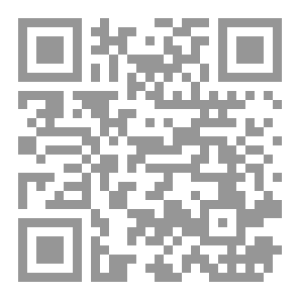 Qr Code شيئ ما هناك نسخة بالعامية