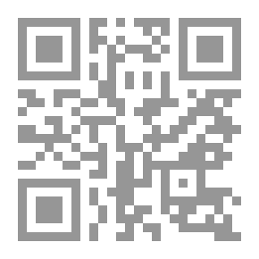 Qr Code Al-Risala Journal, Year Fourteen, Issue 668