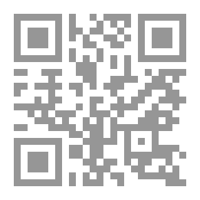 Qr Code Deny the Slake