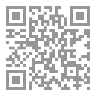 Qr Code ايما مانسر