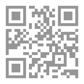 Qr Code Deus homo: الله الرجل