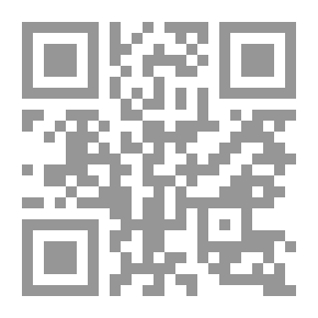 Qr Code Pretense And Arrogance