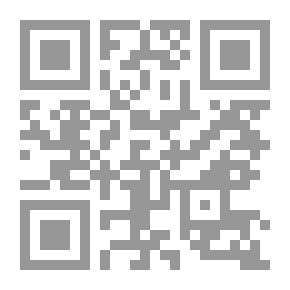 Qr Code The Lights Are For The Works Of The Righteous