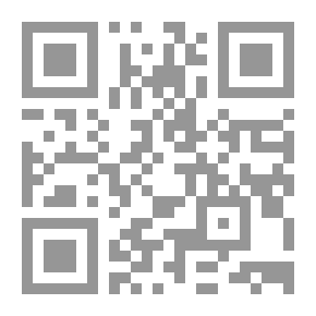 Qr Code در البحور : سيرة الشريف يوسف روبينسون