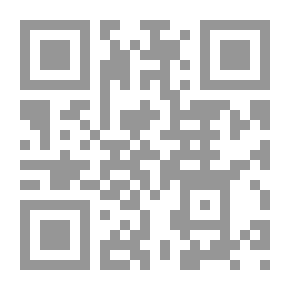 Qr Code ليلة القدر
