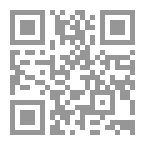 Qr Code قلم أحمر
