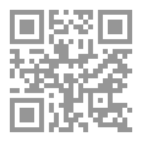 Qr Code فلسفة الارادة الانسان الخطاء