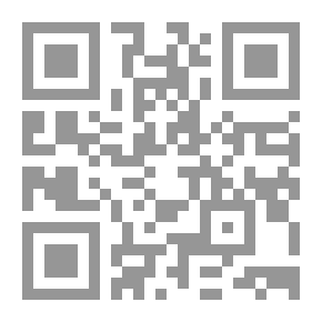 Qr Code عندما يفكر الهواء