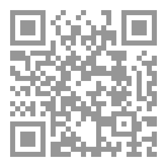 Qr Code تأويل المؤول